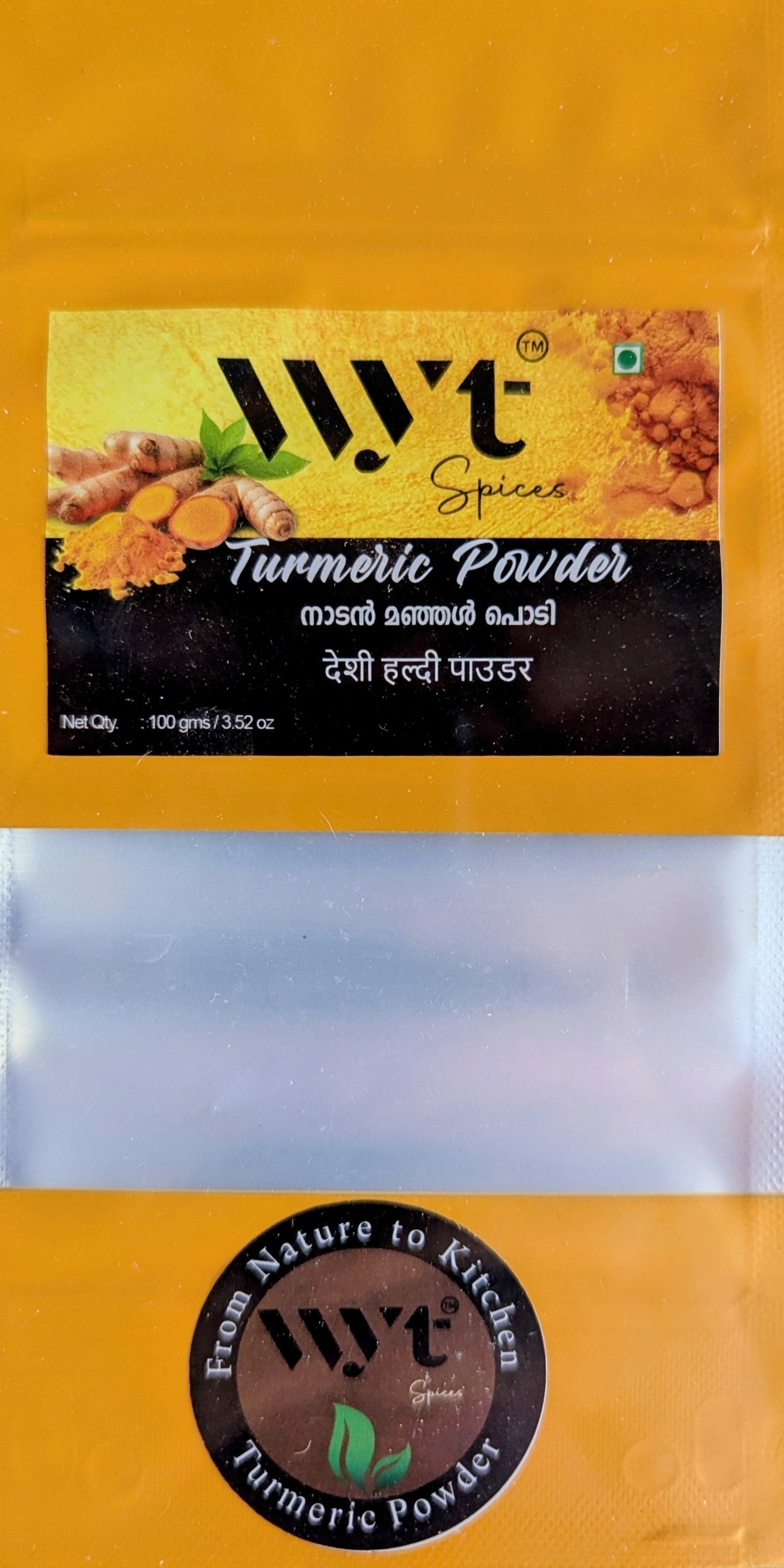 TURMERIC POWDER KITCHEN FRESH 300 gms (100 gms pack of 3)