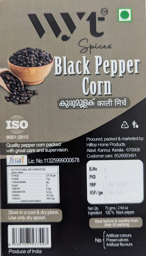 BLACK PEPPER CORN / WHOLE 150 GMS (75 GRAMS PACK OF 2)