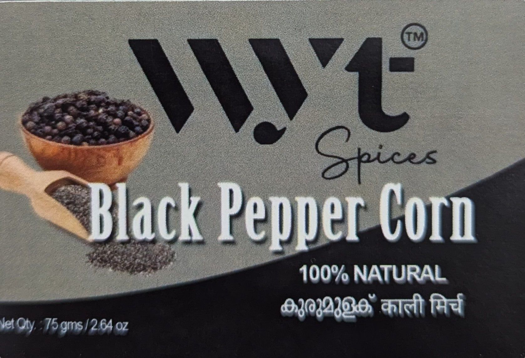 BLACK PEPPER CORN / WHOLE 150 GMS (75 GRAMS PACK OF 2)