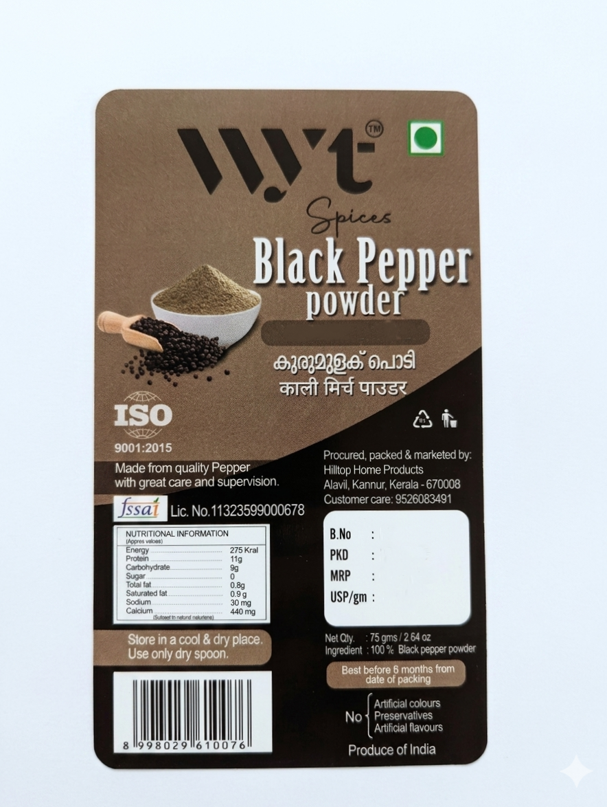 BLACK PEPPER POWDER 225 GMS (75 G PACK OF 3)