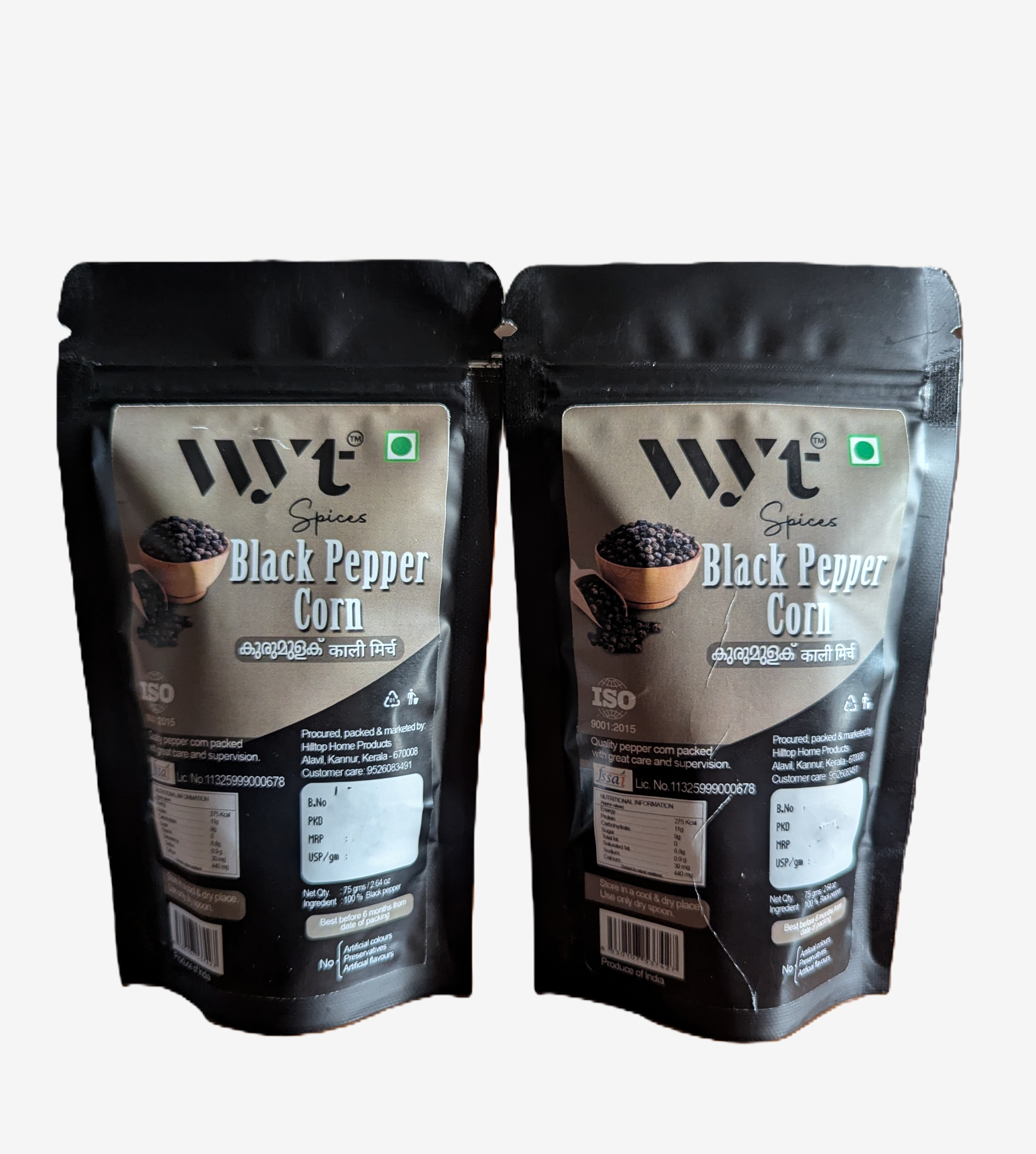 BLACK PEPPER CORN / WHOLE 150 GMS (75 GRAMS PACK OF 2)