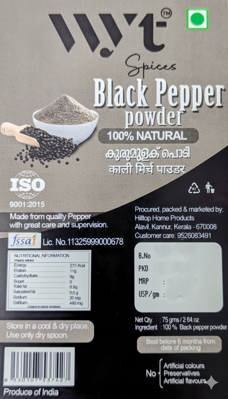 BLACK PEPPER POWDER 150 GM (75 G PACK OF 2)