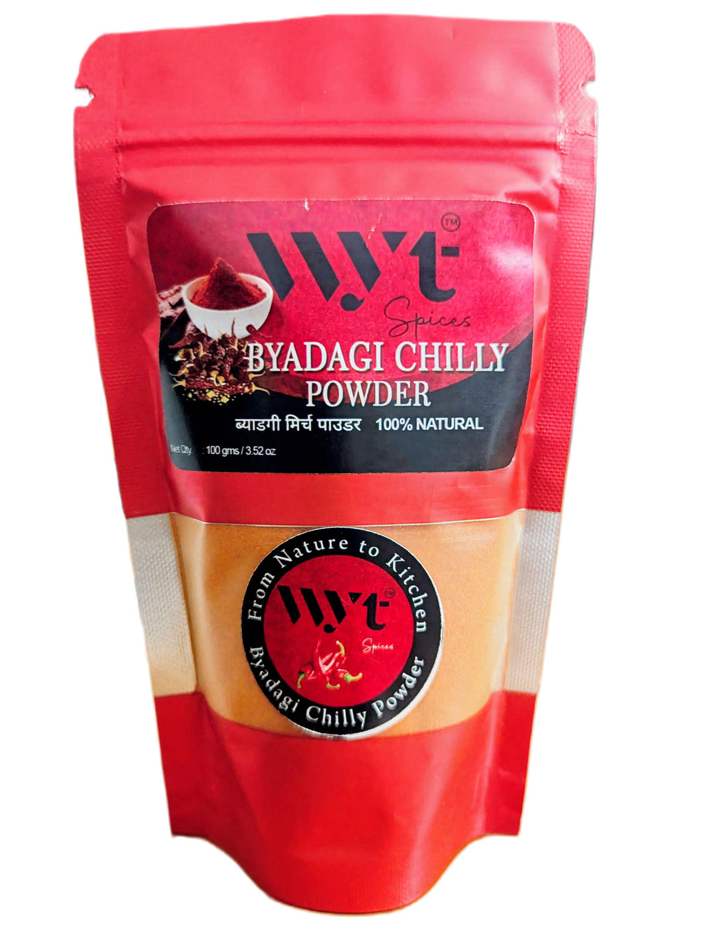 BYADGI RED CHILLY POWDER 200 GMS (100 GMS PACK OF 2)