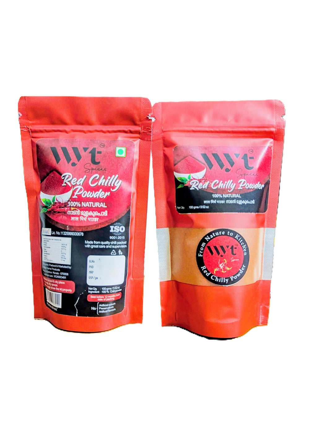 RED CHILLY POWDER 200 GMS (100 GMS PACK OF 2)