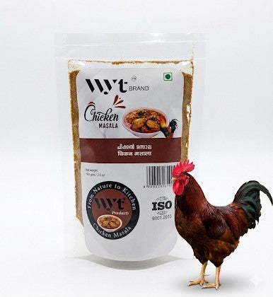 CHICKEN MASALA 300GMS (PACK OF 3 X 100 GMS)