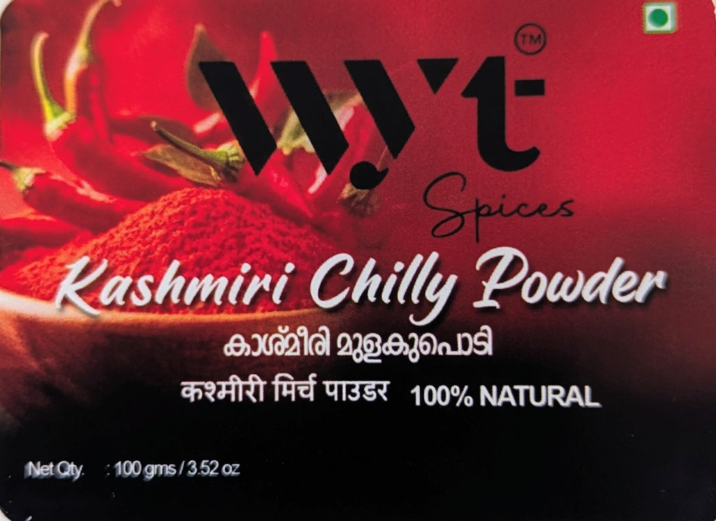 KASHMIRI CHILLI POWDER 300 GM (100 GMS PACK OF 3)